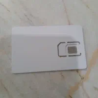 سیم کارت نامحدود اینترنت