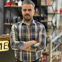 فروش پیراهن|لباس|قم, چهل درخت‎|دیوار