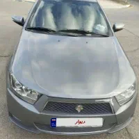 دنا تیپ 2خاکسری فقط مصرف کننده