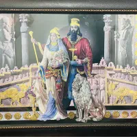 تابلو کوروش بزرگ قدیمی بسیار زیبا