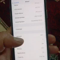 آیفونx|موبایل|سنندج, |دیوار