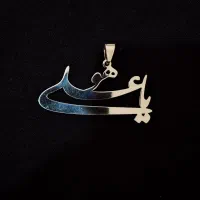 پلاک مذهبی
