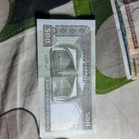 اسکناس قدیمی|کلکسیون سکه، تمبر، اسکناس|تهران, گلستان (شهرک راه آهن)|دیوار