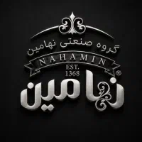 استخدام کارگر ساده با آموزش+بیمه+حقوق مکفی