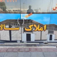 سوله فروشی جاده کوه سفید