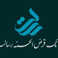فروش امتیاز وام