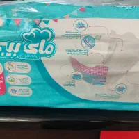 پوشک مای بیبی