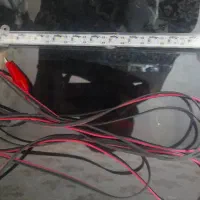 چراغ برای مواقع اضطراری