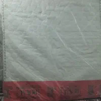 شوش روستای بیت سخی