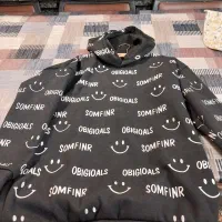 هودی|لباس|آفتاب, |دیوار