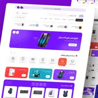 طراحی حرفه ای انواع وب سایت و اپلیکیشن|خدمات رایانهای و موبایل|ارومیه, |دیوار