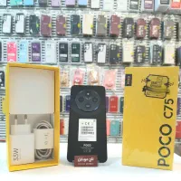 Poco C75 (256 GiG)   کارکرده            تاچ موبایل|موبایل|کرمانشاه, |دیوار