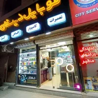 خریدار گوشی کارکرده و پلمپ