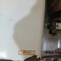 آب گرم کن بوتان|آبگرمکن، پکیج، شوفاژ|بروجرد, |دیوار