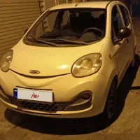 ام وی ام 110sلاکچری