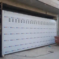 ساخت درب کرکره واهنی