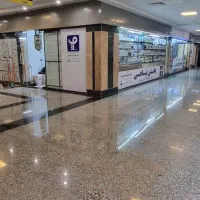 معاوضه و فروش مغازه ۳۲ متری