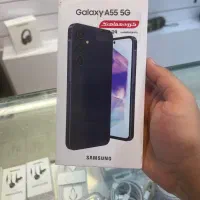 سامسونگ a55 5G