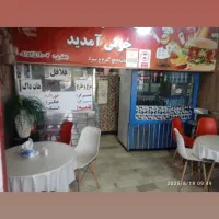 فروش اغذیه|فروشگاه و مغازه|تربت جام, پاسداران|دیوار