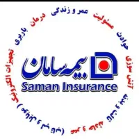 نماینده رسمی بیمه سامان فولادچنگ کد 415918