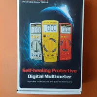 ابزارآلات دستی برقی صنعتی|ابزارآلات|تبریز, |دیوار