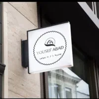 ۷۷ متری شیک پردیس(تخلیه)