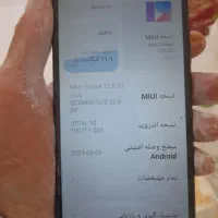 موبایل شیائومی ردمی نوت 9a