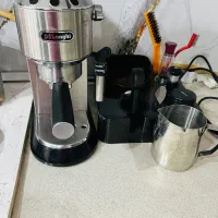 اسپرسو ساز دلونگی مدل ۶۸۵