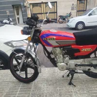 هوندا پرواز