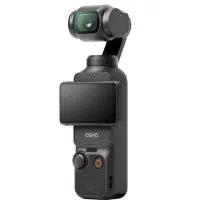 اسمو پاکت 3 کمبو Osmo Pocket 3 Creator Combo
