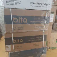 پکیج(فروش-تعمیرات)|آبگرمکن، پکیج، شوفاژ|قرچک, زیبا شهر|دیوار