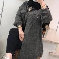 لباس پاییزی|لباس|مراغه, |دیوار