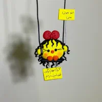 اویز ماشین جوجه