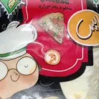 پنیر پیتزا نیم کیلویی درجه یک