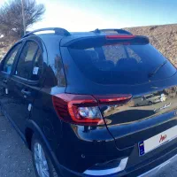 اطلس اتومات فول فول صفر