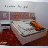 سوئیت مبله،منزل مبله|اجارهٔ کوتاه‌مدت آپارتمان و سوئیت|حاجی آباد, |دیوار