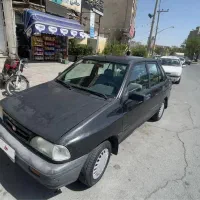 بی رنگ شاسی پلمپ زیرخاکی