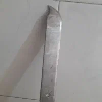 چاقو آهن بر