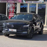 دیگینیتی مدل ۱۴۰۰ در حد صفر