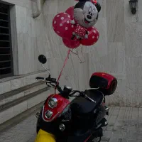 کویر موتور MS1 50