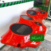 طاقچه سه بعدی (آرمین 3d)