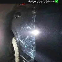 دیتیلنگ تخصصی خودرو / پالیش / سرامیک بدنه|خدمات موتور و ماشین|اهواز, زیتون کارمندی|دیوار