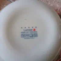 ظرف