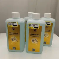 محلول ضد عفونی کننده