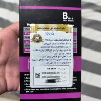 مینی نوکیا نو فروش فوری|موبایل|تهران, افسریه شمالی|دیوار