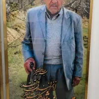 سنگ قبر سنگ مزار رنگی سه بعدی 60در160 کد c19