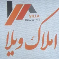 خانه-باغ-دهبالا-300متری-توده-برجاده-اصلی