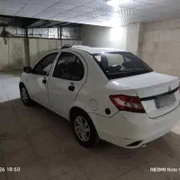 ساینا دوگانه