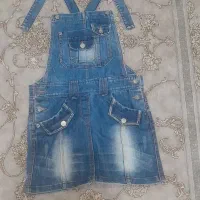 پیش بندی دخترانه