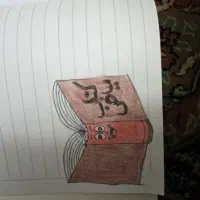 چند عدد دفتر ۸۰ و۵۰ برگ دارم|لوازم التحریر|تفرش, |دیوار